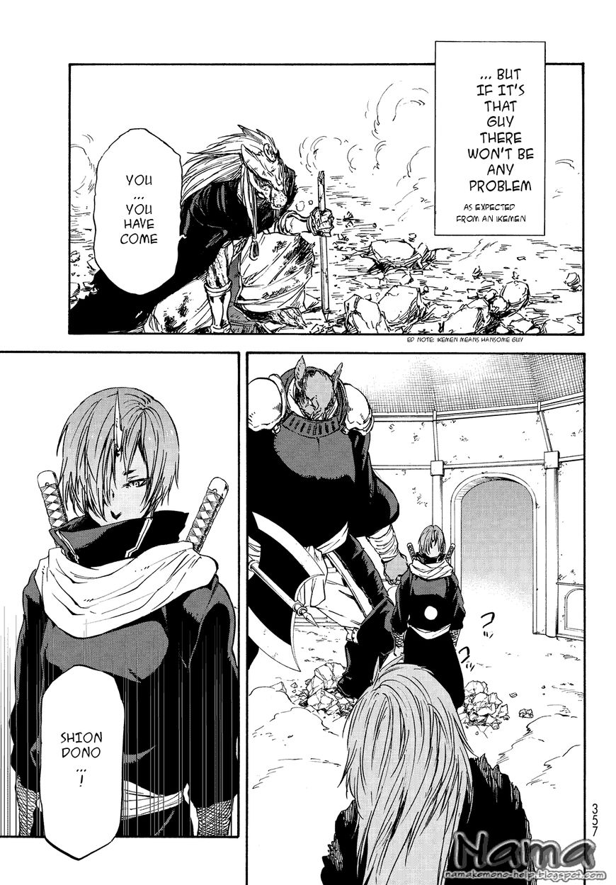 Tensei Shitara Slime Datta Ken Chapter 21 13